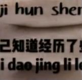 抖音從討厭煙味到自己渾身煙味九宮格圖片全套     抖音圖片大全
