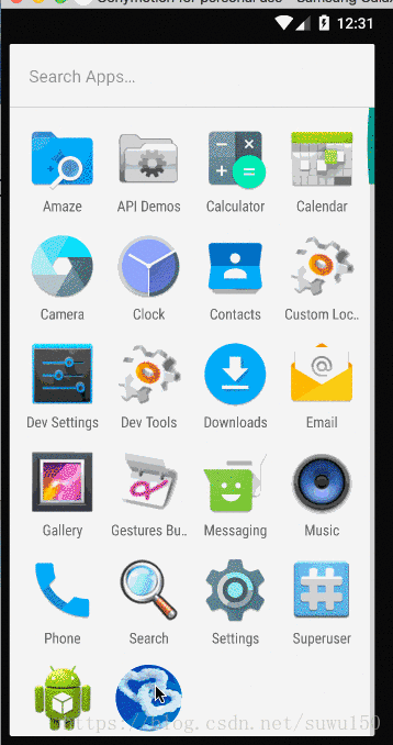 android中使用react-native設(shè)置應(yīng)用啟動(dòng)頁(yè)過(guò)程詳解