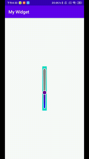 Android自定義控制條效果