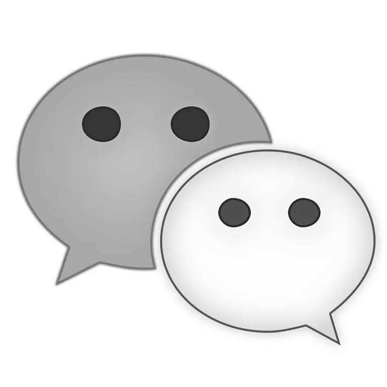 微信為何不顯示對方正在輸入 對方正在輸入沒了解決方法