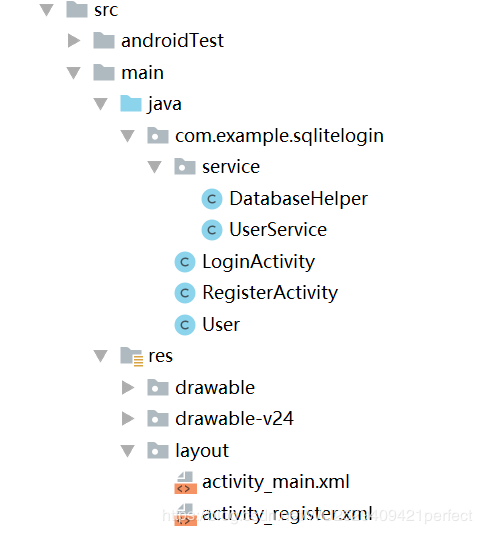 Android Studio連接SQLite數據庫的登錄注冊實現