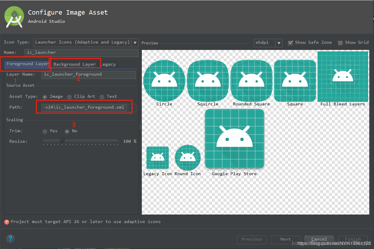 Android Studio進行APP圖標更改的兩種方式總結
