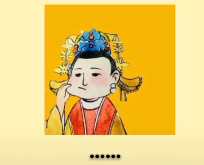 抖音知道錯了嗎表情包是什么？抖音知道錯了嗎表情包詳情介紹！