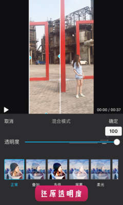 抖音穿墻術如何拍攝？抖音穿墻術拍攝方法攻略介紹！