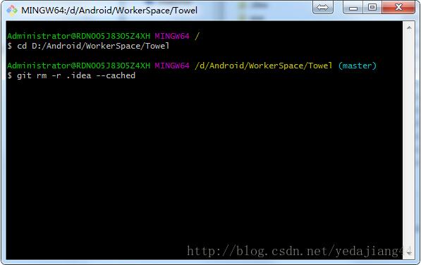 android studio git 刪除已在遠程倉庫的文件或文件夾方式