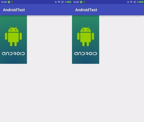 Android 實現把bitmap圖片的某一部分的顏色改成其他顏色