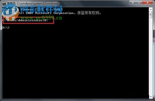 解決win7文件名太長無法刪除的方法