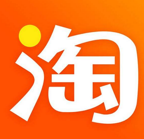 淘寶答題紅包賽玩法是什么？ 答題紅包領取位置在哪？