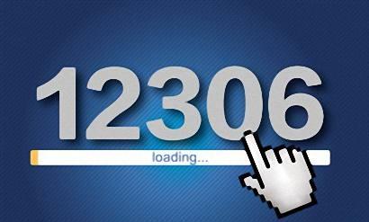 12306中如何激活會員 具體操作流程