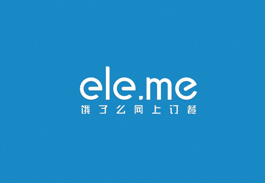 餓了么冬季外賣節(jié)紅包如何領(lǐng)取？餓了么冬季外賣節(jié)紅包領(lǐng)取攻略介紹！