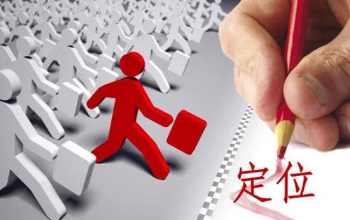 微信小程序開發要多久？開發一個小程序要多長時間？