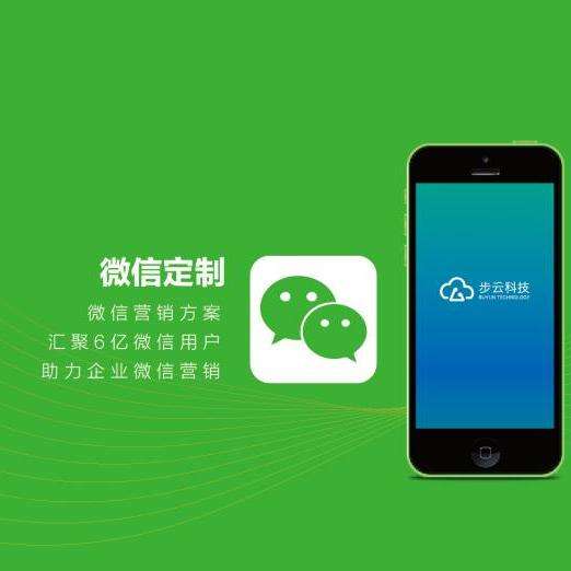 微信小程序開發要多久？開發一個小程序要多長時間？