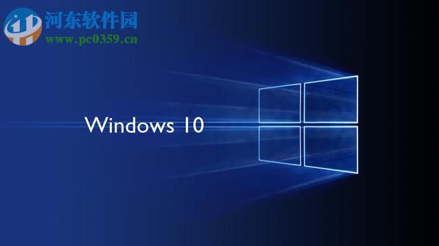 處理win10右鍵菜單沒有“以管理員身份運行”的方法