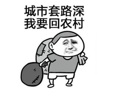 微信小程序注冊騙局是什么?微信小程序注冊騙局介紹!