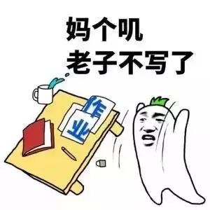 抖音白色閃屏在哪里 抖音白色閃屏特效設置攻略