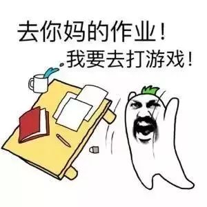 抖音白色閃屏在哪里 抖音白色閃屏特效設置攻略