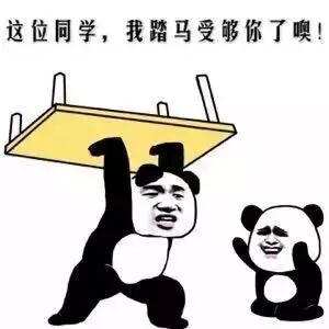 抖音白色閃屏在哪里 抖音白色閃屏特效設置攻略