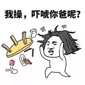 抖音白色閃屏在哪里 抖音白色閃屏特效設置攻略
