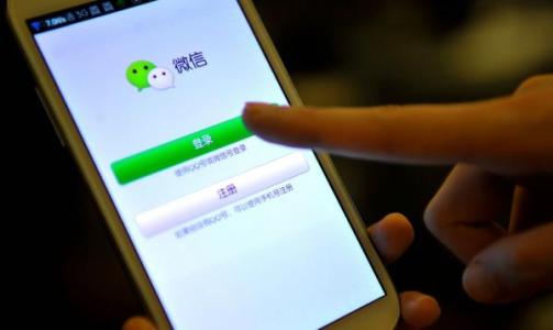 微信如何才能有突破？微信怎么做才能有突破？