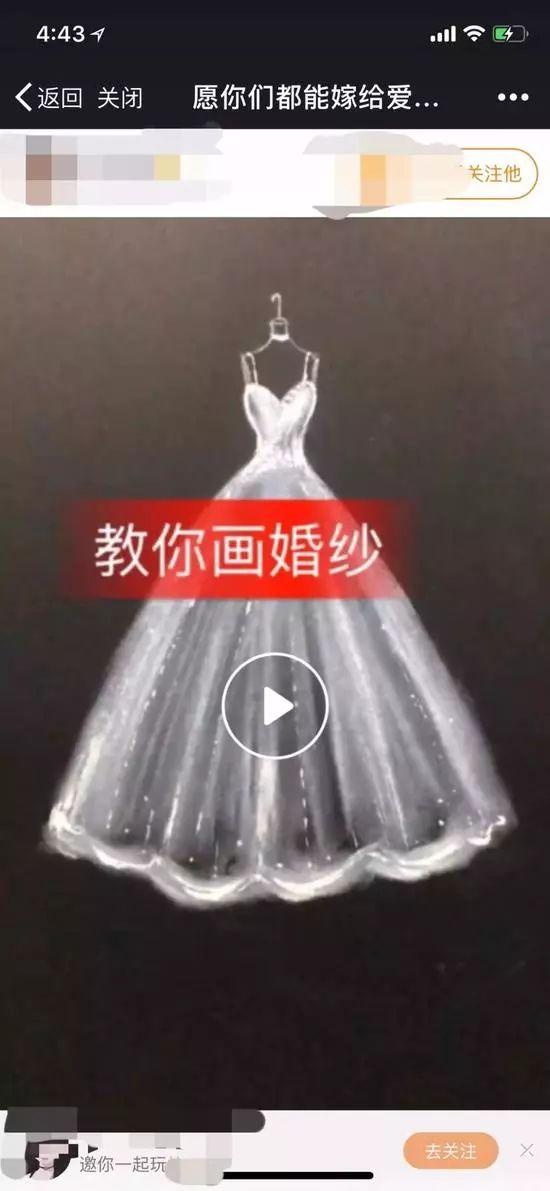 微信永久封號規(guī)則是什么?微信永久封號規(guī)則介紹!