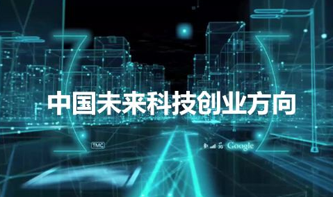 微信小程序仍在“流量搭建期”?微信小程序流量搭建期介紹!