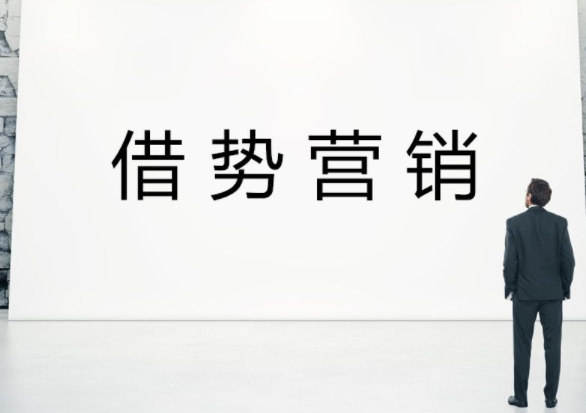 微信小程序營銷策劃詳細(xì)計(jì)劃方案是什么?微信小程序營銷策劃詳細(xì)計(jì)劃方案分享!