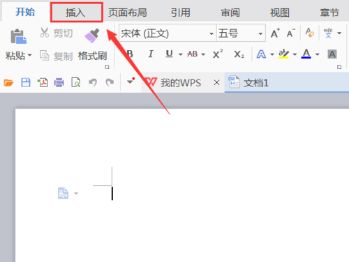 如何使用WPS制作出一個(gè)二維碼 具體操作流程