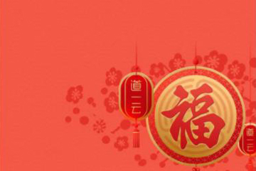 微信如何發自定義封面紅包？ 微信發自定義封面紅包教程解答！