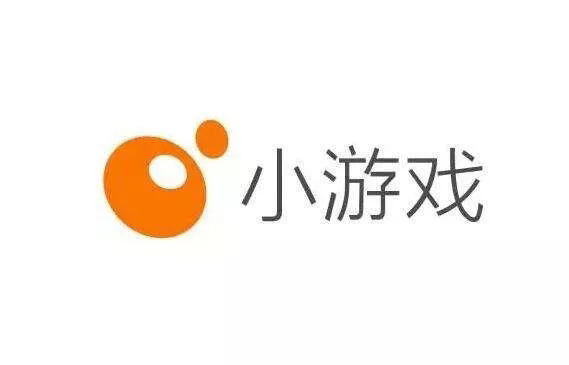 小程序保護原創升級微信小游戲團隊打造去中心化平臺！