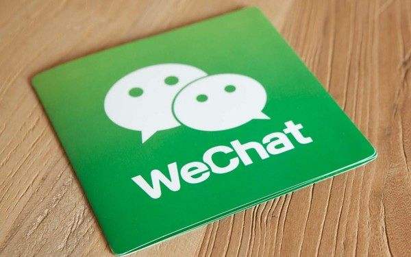 微信小程序10大核心優勢是什么？微信小程序10大核心優勢分享！