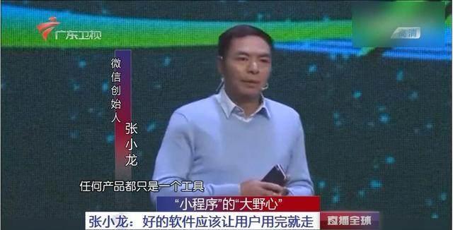 為什么有人不建議用微信？不建議用微信的真正原因是什么？