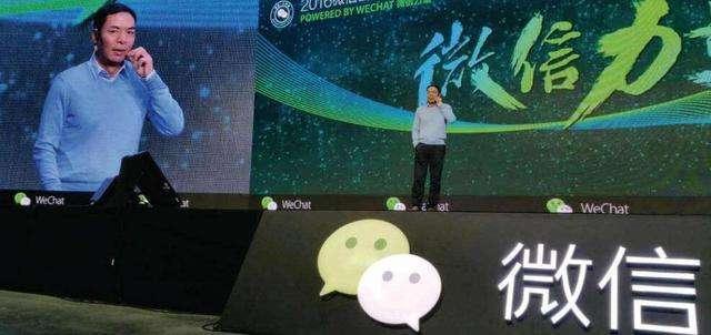為什么有人不建議用微信？不建議用微信的真正原因是什么？