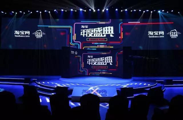淘寶小程序內(nèi)測是什么？淘寶小程序內(nèi)側(cè)介紹！