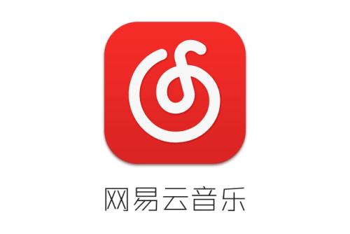 網易云音樂中查看密友具體操作步驟