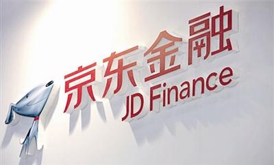 京東金融app中找到簽到入口具體操作方法