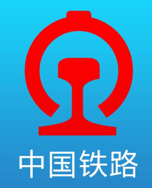 鐵路12306中使用候補(bǔ)購(gòu)票具體操作流程