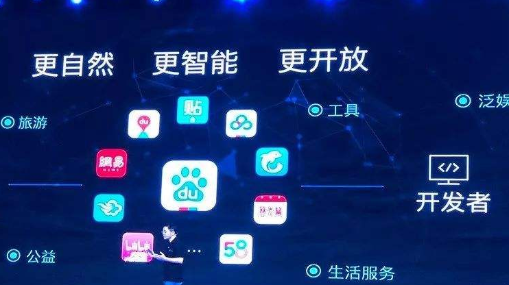 百度智能小游戲來臨小游戲風蓄勢待發!