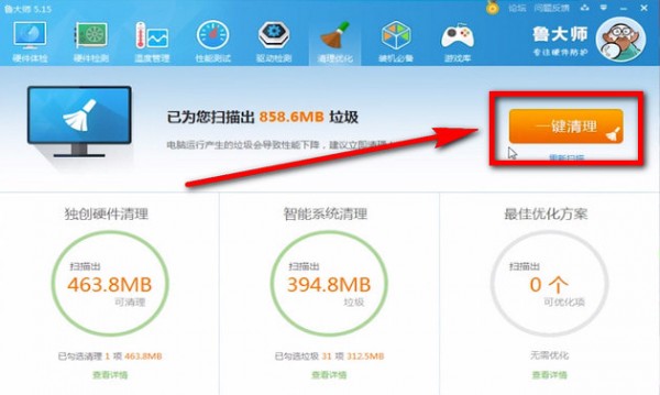 愛奇藝APP出現(xiàn)不能播放是什么情況？愛奇藝APP出現(xiàn)不能播放如何解決？