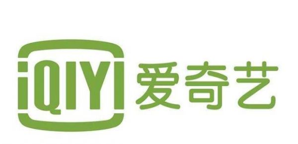 愛奇藝APP出現(xiàn)不能播放是什么情況？愛奇藝APP出現(xiàn)不能播放如何解決？