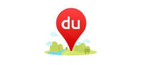百度地圖全球?qū)毣顒?dòng)如何參加？百度地圖全球?qū)毣顒?dòng)參加攻略介紹！
