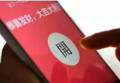 微信小程序胡撩包你懂我要怎么提現(xiàn)？微信小程序胡撩包你懂我要提現(xiàn)方法盤(pán)點(diǎn)！