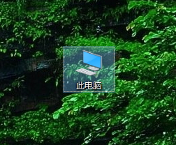 解決win10無(wú)法使用粘貼的方法