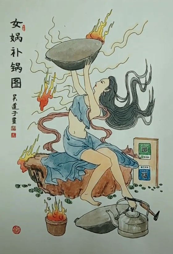 抖音姜太公電魚搞笑圖是什么？抖音姜太公電魚搞笑圖詳情介紹！