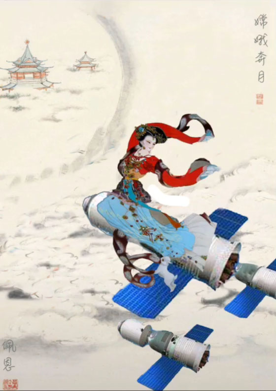 抖音姜太公電魚搞笑圖是什么？抖音姜太公電魚搞笑圖詳情介紹！