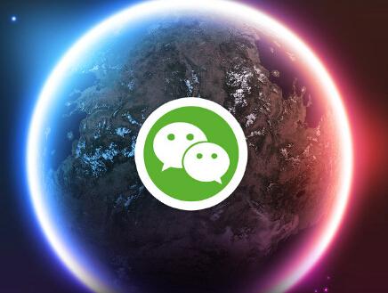 手機微信中搜索海量表情包的具體操作方法