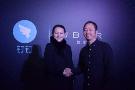 釘釘群機器人是什么 手機釘釘群怎么設(shè)置機器人