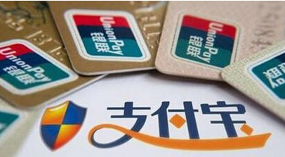 支付寶安全暗號怎么設(shè)置 支付寶暗號設(shè)置教程