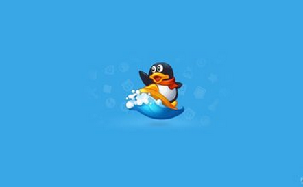 QQ游戲黑名單是怎么回事 QQ游戲為什么會進入黑名單