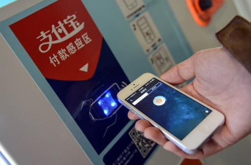 支付寶點亮13星技術(shù)靠譜嗎 400塊刷出芝麻信用高分可信嗎