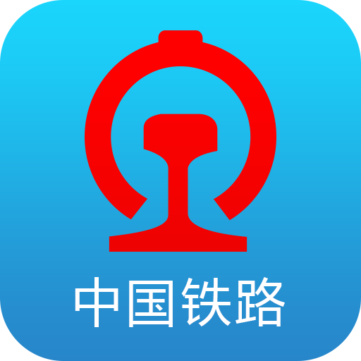 鐵路12306中查看會(huì)員積分具體操作方法